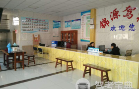 教学环境