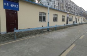 教学环境