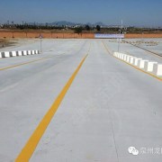 教學環(huán)境