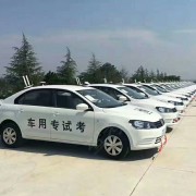 王成昌