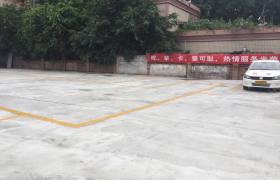 教學環(huán)境