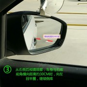 教學(xué)環(huán)境