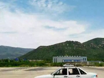 新时代驾校