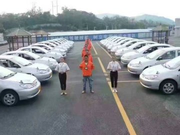 垚鑫城驾校