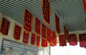 教学环境