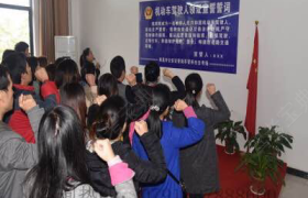 教学环境