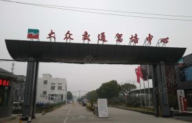 大众交通驾校