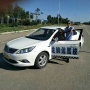 刘宇