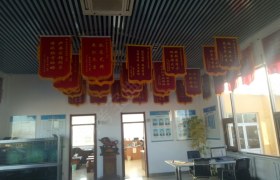 教学环境