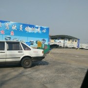 教學(xué)環(huán)境