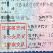 何教练