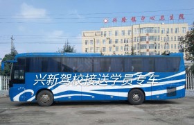 教學(xué)環(huán)境