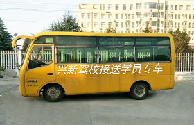 教學(xué)環(huán)境