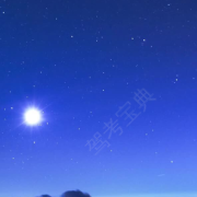 王教练