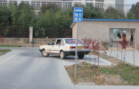 教学环境