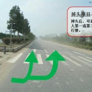 教學(xué)環(huán)境