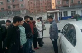 教学环境