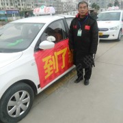 李如发