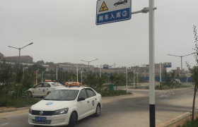 教学环境