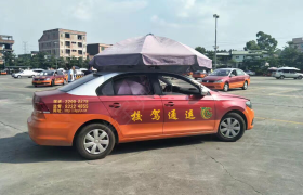 教学环境