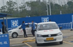 教学环境