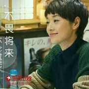 柳小芹