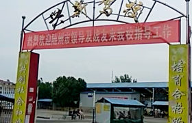 教學(xué)環(huán)境
