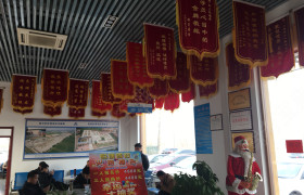 教学环境