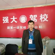 许开利