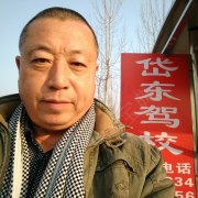 顾教练