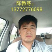 陈晓波