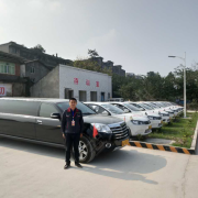 杨跃华