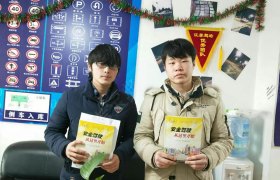 教学环境