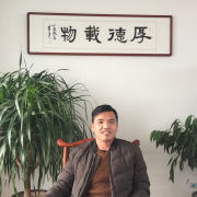 程振华