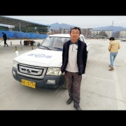 张斌