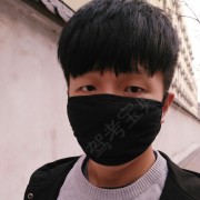 张峻锋