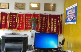 教学环境