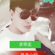 刘惠海