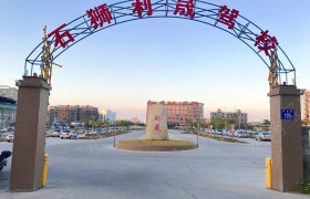 利晟驾校