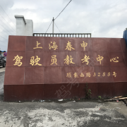 教學(xué)環(huán)境