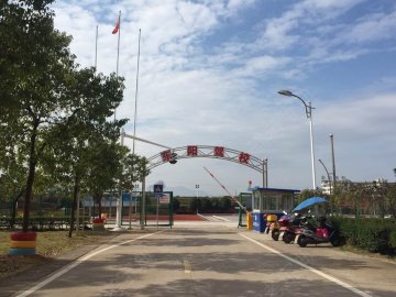 东阳驾校