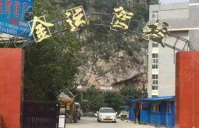 金运驾校