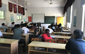 教学环境