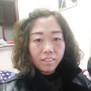汪利梅