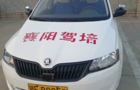教學(xué)環(huán)境