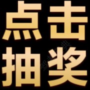 代财音乌力吉