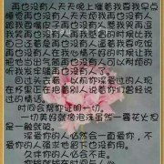 曹阳