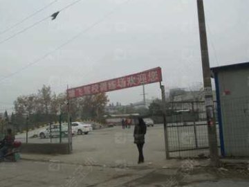 雄飞驾校.
