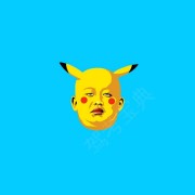 陈尧