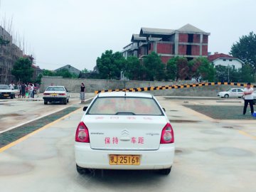 永宁驾校